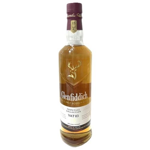 グレンフィディック パーペチュアルコレクション VAT3 50.2度 700ml