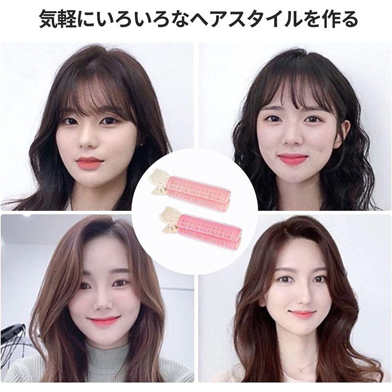 オンライン限定商品】【オンライン限定商品】ZHEJIA 手巻きカーラー くるんと前髪カーラー ヘアカーラー マジックカーラー カーラー ふんわり フルリフアリ くるんっと前髪カーラー ヘアケア、頭皮ケア ZHEJIA 手巻きカーラー カーラー マジックカーラー 4個セット くるんと前髪カーラー ふんわり 前髪 ヘアカーラー