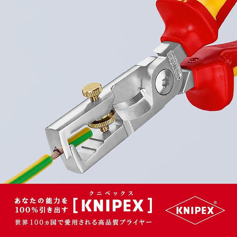 驚きの値段で】【驚きの値段で】クニペックス (KNIPEX) ワイヤーストリッパー KNIPEX 1366-180 絶縁 カッティングストリッパー  1366-180 はさみ、カッター、裁断機