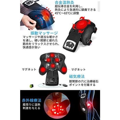最高の ひざ マッサージ器 膝関節加熱マッサージ 膝マッサージ 遠赤外線 赤外線 肘 膝関節痛 大腿 脛筋肉痛 健康家電 Www Varney Com Br