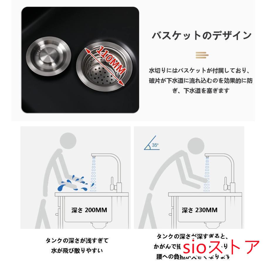 黒流し台 屋外シンク流し台 キッチンシンク シンク アウトドア ガーデンシンク 大容量自立型シンク 業務用厨房簡易流し台 屋外流し台 洗面所 簡単取付 カフェ 病｜sio-st｜05