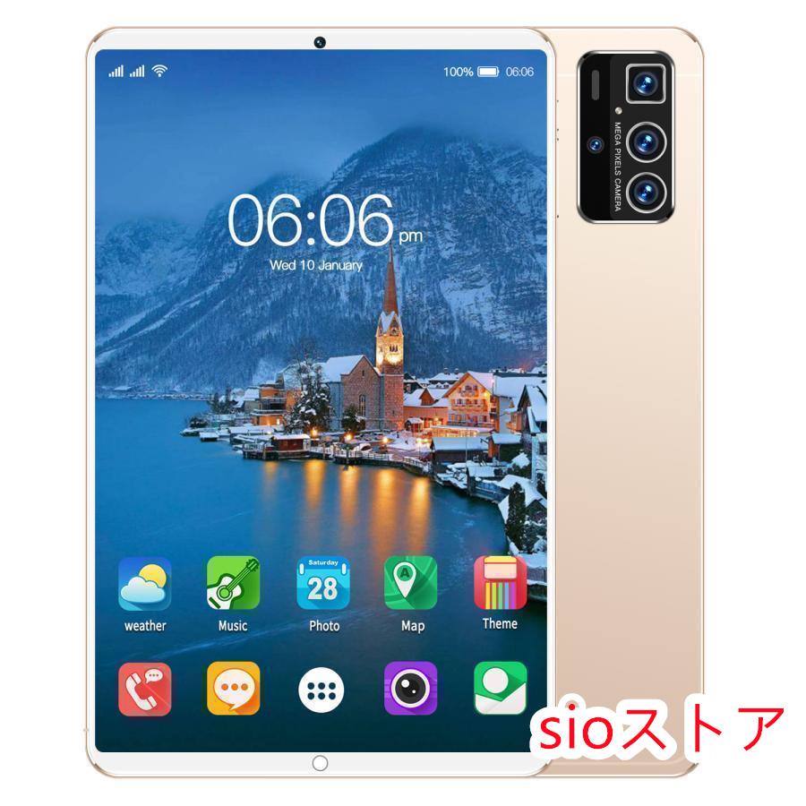 2024年最新 タブレット 本体 10インチ Android 12 Wi-Fiモデル 通話対応 1920*1200IPS液晶 simフリー GMS認証 軽量 在宅勤務 ネット授業 人気 おすすめ｜sio-st｜04