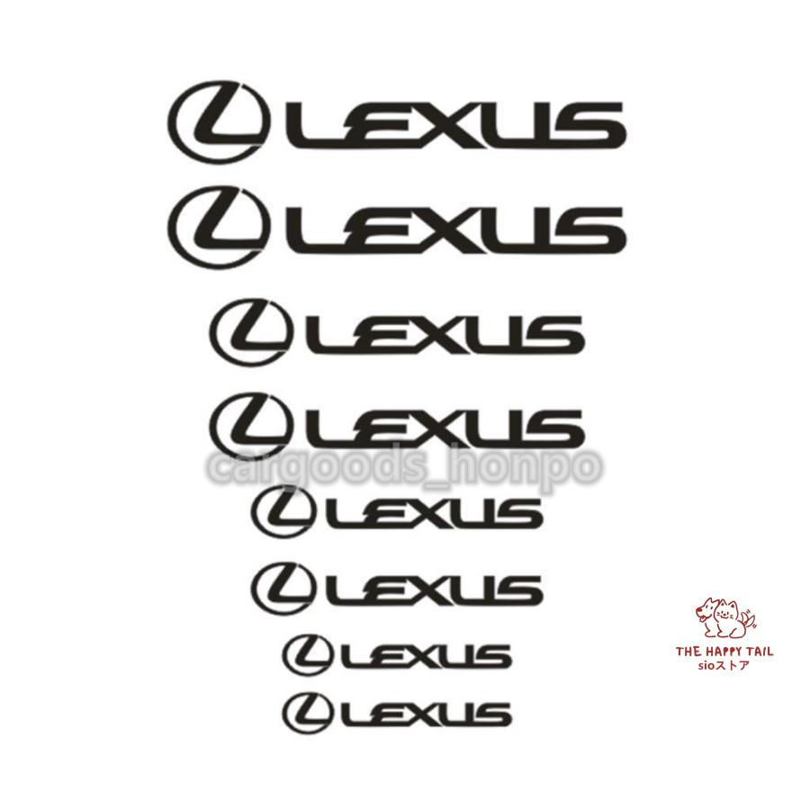 レクサス LEXUS ブレーキキャリパー ステッカー 8枚セット シール 耐熱デカール 平行文字タイプ ブラック/ホワイト｜sio-st｜04
