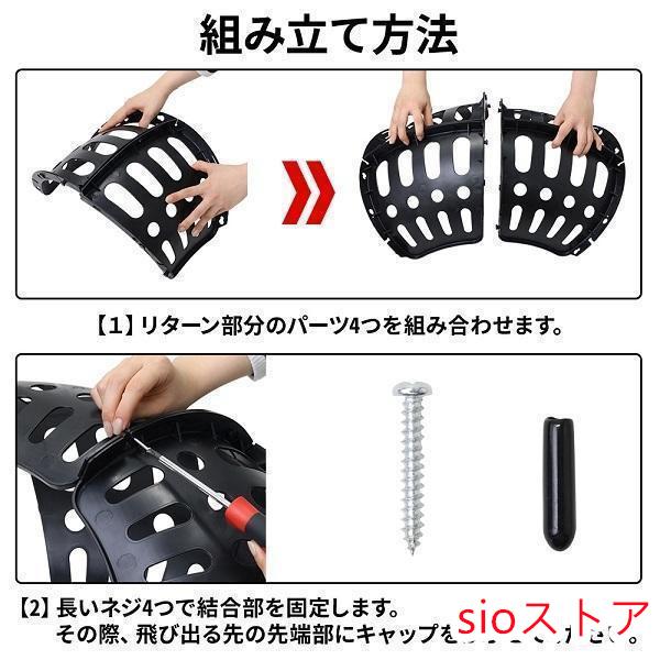 バスケットゴール ボールリターン 屋外 室内 室内用 家庭用 バスケットゴール ボールリターン 屋外 室内 室内用 家庭用