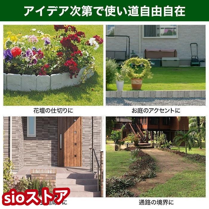 ガーデンフェンス 花壇 40枚 土ストッパー ブロック調 レンガ調 土留め ガーデンエッジ フェンス 土留め板 プラスチック 柵 花壇 連結 仕切り 根留め板｜sio-st｜04