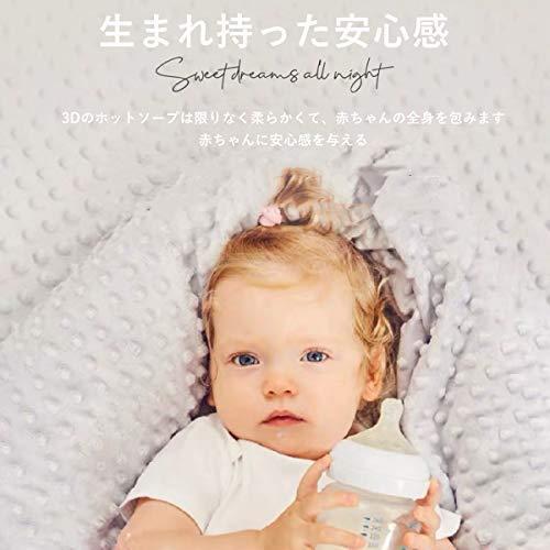 正規店仕入れの ベビー用寝具 ベッド Happykids ベビーブランケット 新生児二重織毛布 赤ちゃん毛布 ブランケット 子供掛け毛布 フランネル毛布 着る毛布赤ちゃん出産祝い 防寒 ふ Www Threeriversofs Com