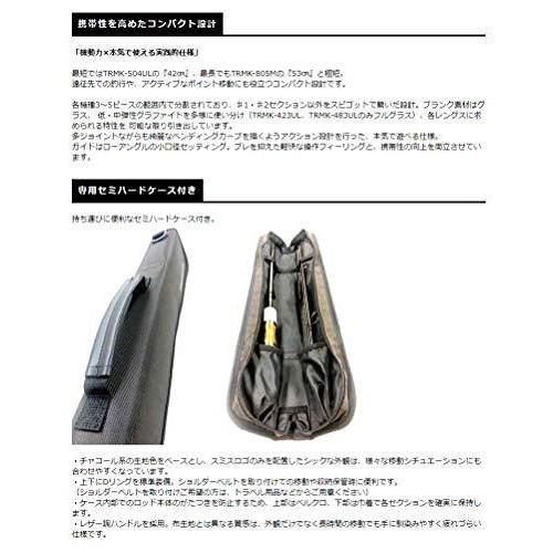お気に入り スミス Smith Ltd トラウティンスピン マルチュース Trmk 705l トラウトロッド Www Proquemchile Com