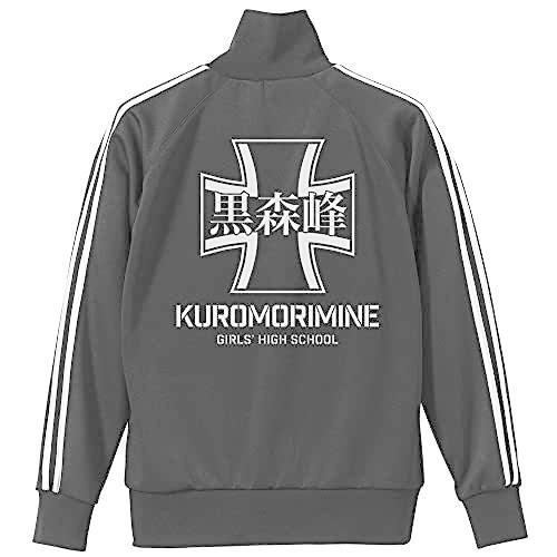 交換無料 ガールズ パンツァー 最終章 黒森峰女学園 ジャージ Black White L 即発送可能 Turningheadskennel Com
