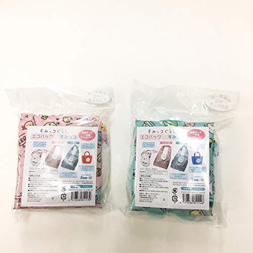 シーズプロダクツ すみっコぐらし エコバッグ Inすみっコ しろくま S Siom 通販 Yahoo ショッピング