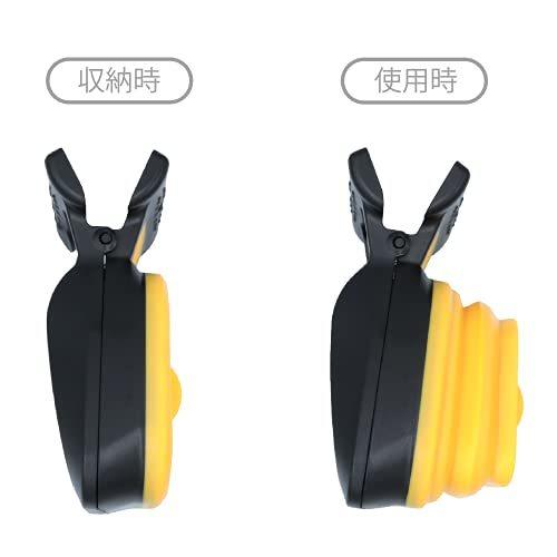 受注生産品 フンキャッチャー ペット用 うんち処理袋 フン処理袋 取り出し容器 手汚れない 携帯便利 折り畳み 散歩 犬 猫 L きいろ Wantannas Go Id