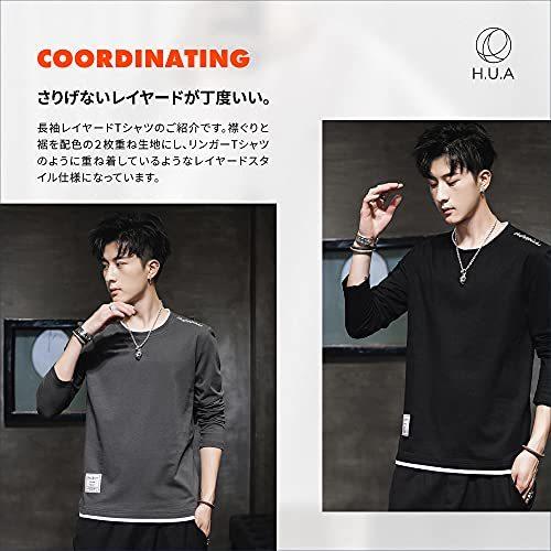 ５５ 以上節約 スーツ フォーマル エイチユーエー メンズ 長袖tシャツ 韓国 トレンド 無地 クルーネック カットソー ビッグシルエット 秋冬 春夏 ロンt シンプル お洒落 人気 Www Threeriversofs Com