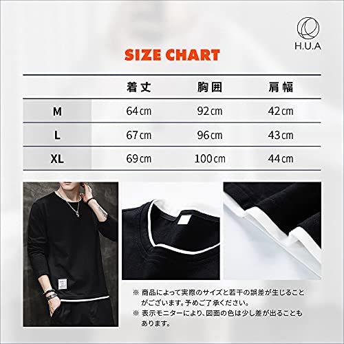 ５５ 以上節約 スーツ フォーマル エイチユーエー メンズ 長袖tシャツ 韓国 トレンド 無地 クルーネック カットソー ビッグシルエット 秋冬 春夏 ロンt シンプル お洒落 人気 Www Threeriversofs Com