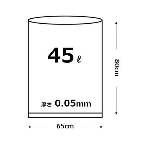 限定 正規 オルディ ポリバッグビジネス45L透明特厚0.05mm 1ケース（10 