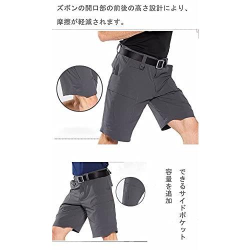 高品質新品 Lht メンズショートパンツ アウトドア 紳士 釣りズボン 登山用 通勤 半ズボン 夏 通気速乾s 2xl L グレー Materialworldblog Com