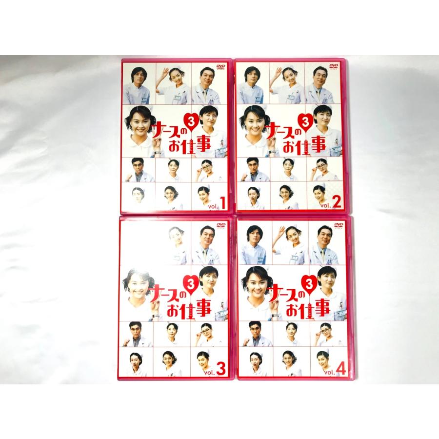 ナースのお仕事3 (1)~(4)BOX [DVD] 