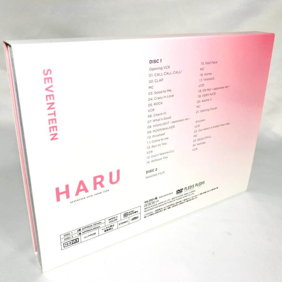 SEVENTEEN 2019 JAPAN TOUR HARU 【DVD】の画像