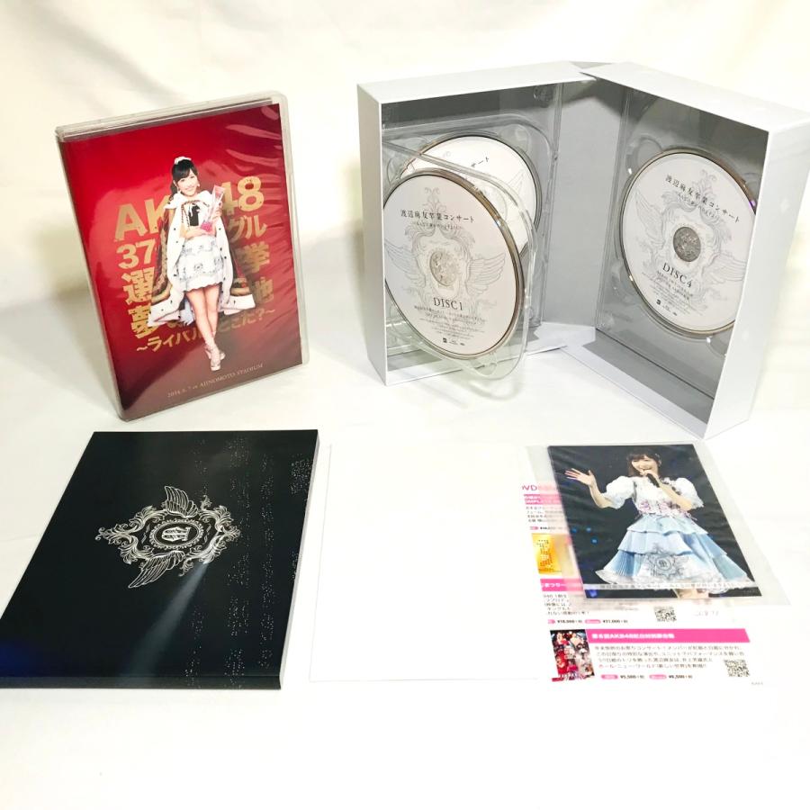 すぐったレディース福袋 AKB48 渡辺麻友卒業コンサート～みんなの夢が