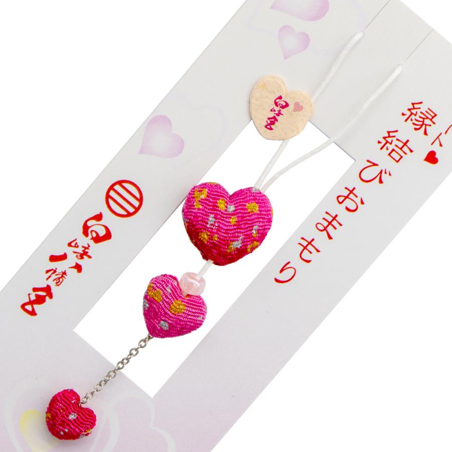 開運 ハート縁結びお守り ちりめん三連ハート 神社で祈願・祓い清め