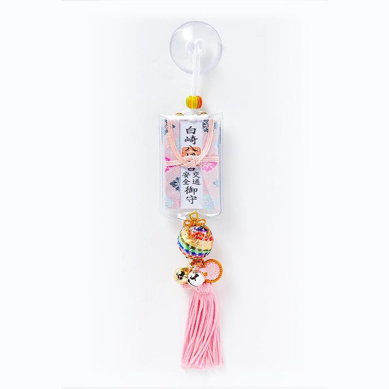 開運 交通安全七色玉お守り ピンク 無事故 無災害で安全運転 岩国鎮座