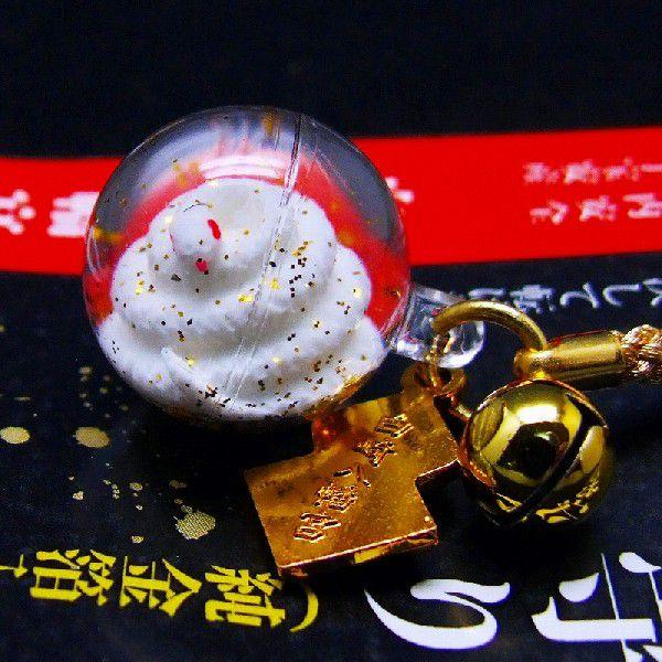 開運 周防岩国 しろへびお守り（純金箔入り） 白崎八幡宮で祈願済み