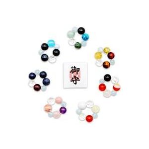 開運 神石守 七つの願意を叶える 神社の特別お守り お清め・お祓い済み