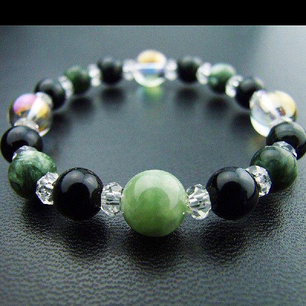 開運 仕事・人間関係運アップ 翡翠ヒスイ ブルータイガーアイ