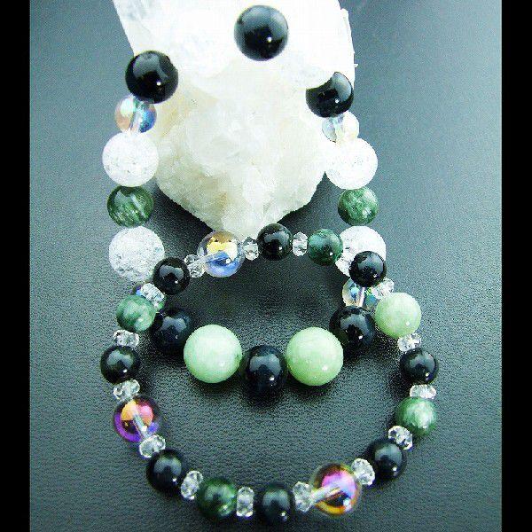 開運 仕事・人間関係運アップ 翡翠ヒスイ ブルータイガーアイ