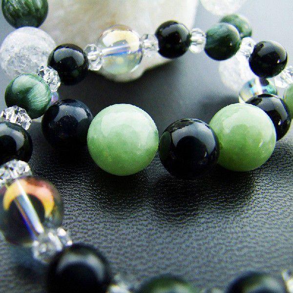 開運 仕事・人間関係運アップ 翡翠ヒスイ ブルータイガーアイ