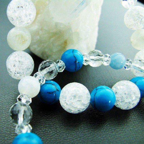 開運 交通安全・旅行安全祈願 アクアマリン ブルームーンストーン ペア