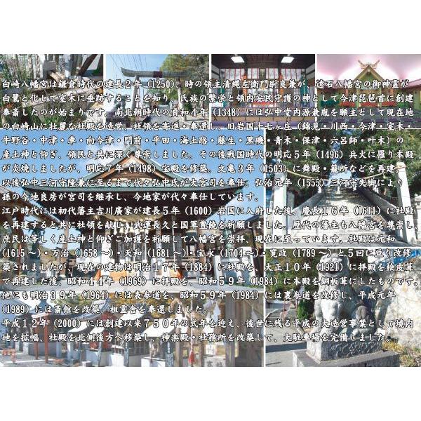 開運 厄除け パワーストーン ブレスレット メンズ 四神玉10mm