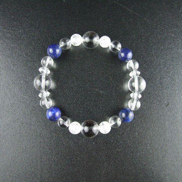 開運 最高の幸運をもたらす メンズ MEN'S ラピスラズリ 9月の誕生石