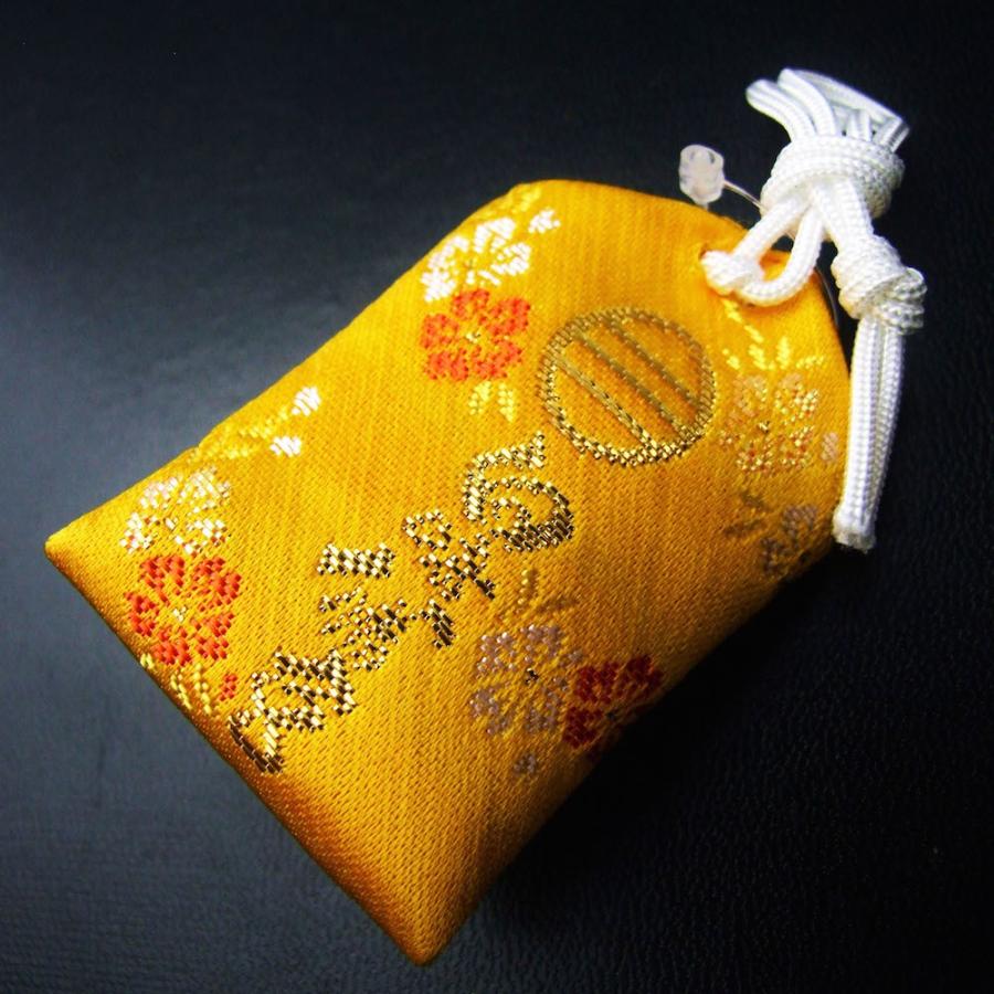 開運 開運招福 お守り 幸福財産健康かえる福々蛙 お守り イエロー 岩国