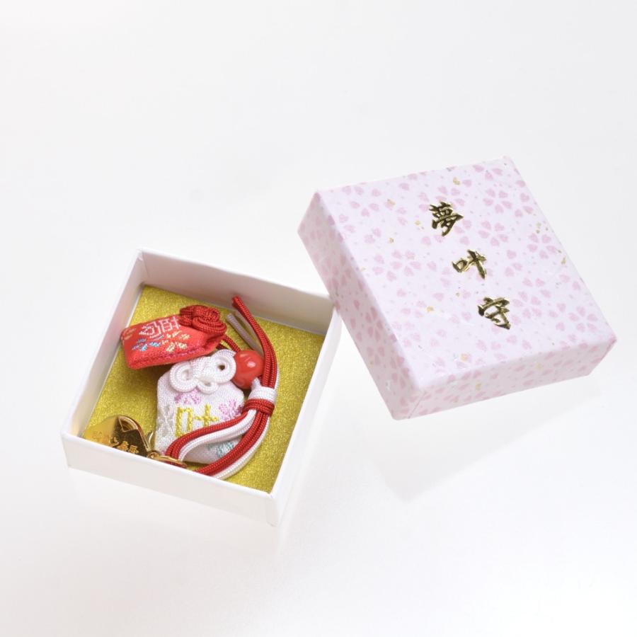 お守り チャーム ツインチャーム 夢叶守 レッド ホワイト 岩国に鎮座する神社白崎八幡宮で祈願済 Sh 白崎八幡宮授与所 通販 Yahoo ショッピング