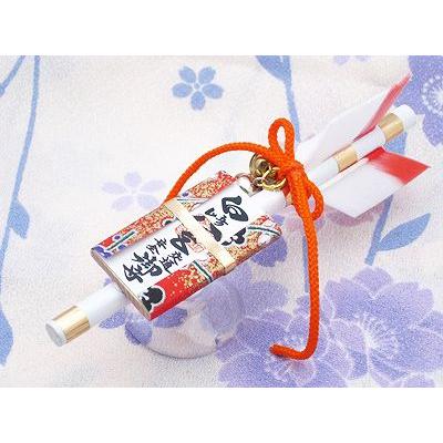 交通安全 お守り ミニ破魔矢 吸盤タイプ 赤矢羽根 岩国に鎮座する神社白崎八幡宮で祈願済 Sh 白崎八幡宮授与所 通販 Yahoo ショッピング