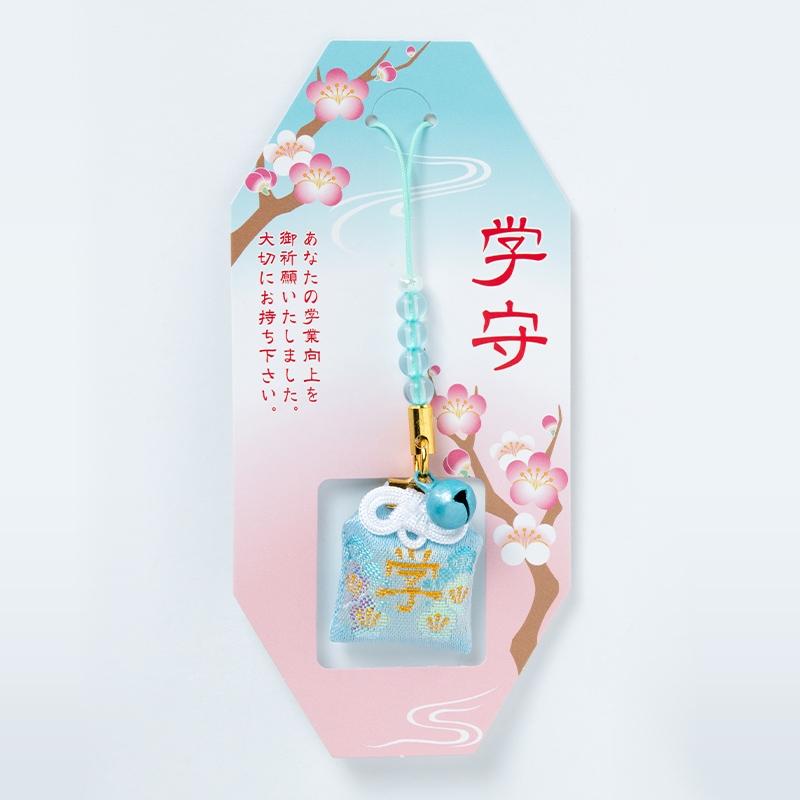 開運 輝き 学守 ストラップ 学業成就 合格祈願 輝きお守り ビーズ付き