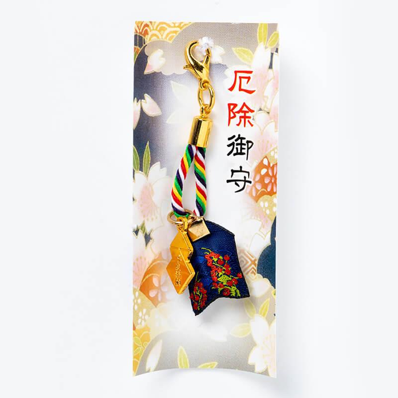 開運 厄除け お守り 福豆 岩国に鎮座する神社白崎八幡宮で祈願済み