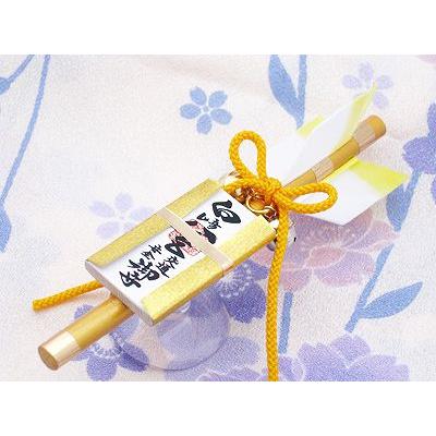 交通安全 お守り ミニ破魔矢 吸盤タイプ 金矢羽根 白崎八幡宮で祈願済みお守り Bali