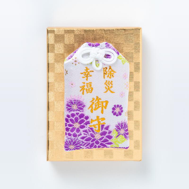 倉木麻衣 キャスパー お守り 幸運祈願 紫 開運 開運厄除 除災幸福お守り袋 紫 肌守り箱入り 祈願済み : 白崎