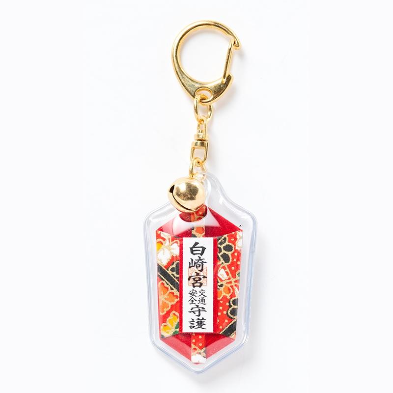 5を隠し升/合格します キーホルダー/御守り 開運 交通安全のお守り のし型キーホルダーお守り 赤