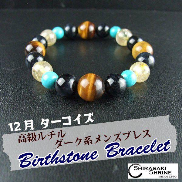 13,000→9,990スタート希少◇龍脈水晶 グリーンファントム 風水 最強