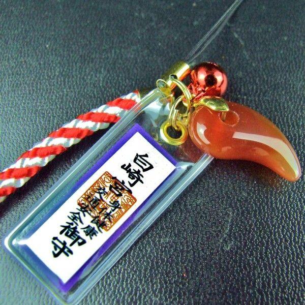 開運 交通安全 お守り 身体健康 交通安全 勾玉 お守り 赤めのう 鈴 房 