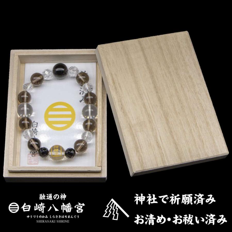 ☆シトリン 大型原石 616g(SA) シトリン ｜石の販売専門店【vec stone