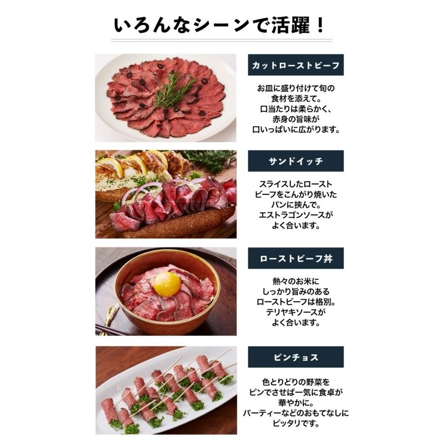 最安値 送料無料 ローストビーフセット 計600g ブロック ギフト おしゃれ プレゼント 取り寄せ グルメ ソース タレ Supplystudies Com