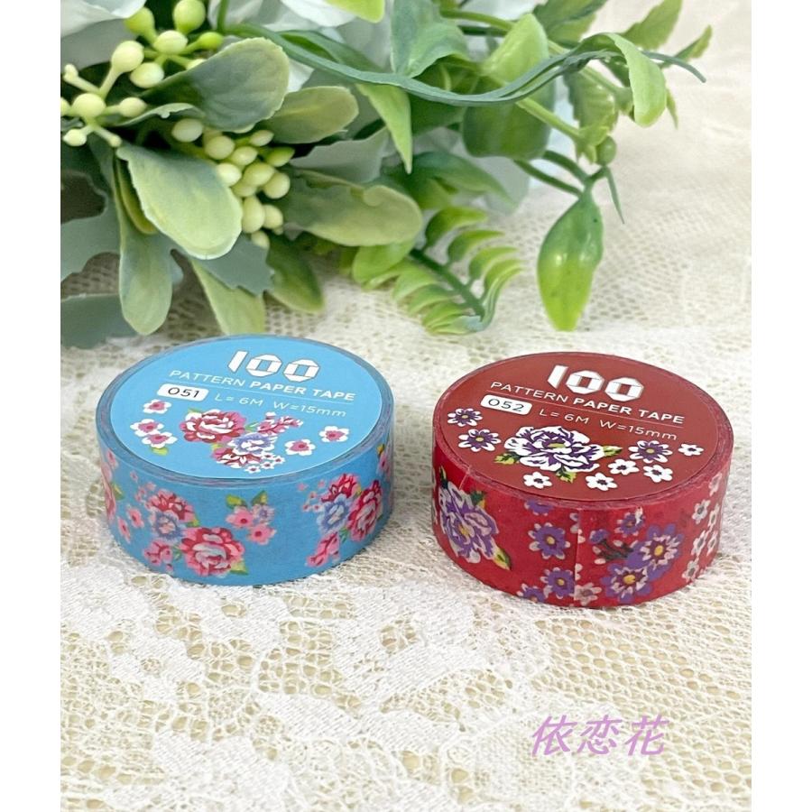 ② 海外 台湾 マスキングテープ 花柄系 まとめ売り セット 【公式通販】