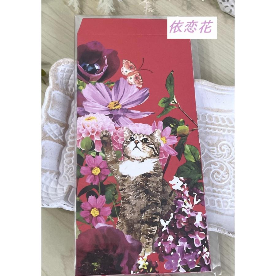 依恋花 台湾文具セットB レトロ可愛い 台湾雑貨 レトロ文房具 : Sirena