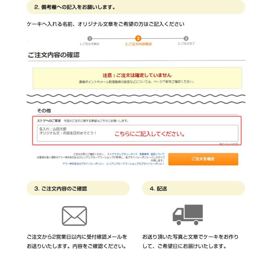 還暦 百寿 還暦祝い プレゼント ケーキ 写真 名入れ 5号サイズ ガトーショコラ 古希 表彰状 胡桃 喜寿 傘寿 メッセージ テンプレート文 爆安プライス 感謝状