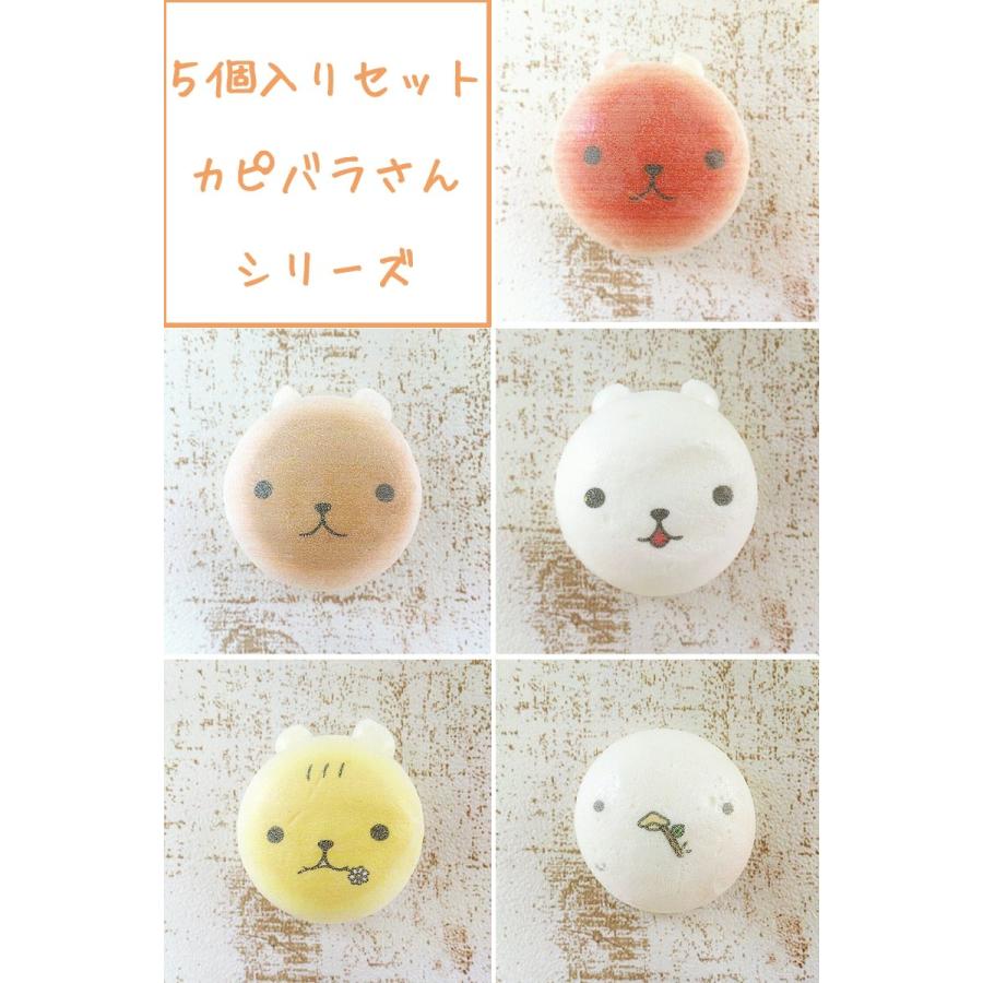 カピバラさん わたろん 5個セット Bタイプ 洋菓子 そっくり おもしろ かわいい 子供 お取り寄せ インスタ映え 結婚内祝い お返し 可愛い ギフト 話題 :kapibara-b-1:シリアルマミーヤフーショップ - 通販 - Yahoo!ショッピング カピバラさん わたろん 5個セット Bタイプ 洋菓子 そっくり おもしろ かわいい 子供 お取り寄せ インスタ映え 結婚内祝い お返し 可愛い ギフト 話題 :kapibara-b-1:シリアルマミーヤフーショップ - 通販 - Yahoo!ショッピング
