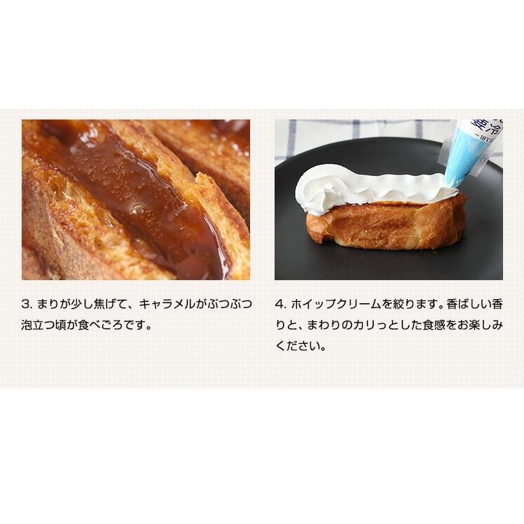 フレンチトースト パン ケーキ デセール キャラメル 10個入 セット 元祖 パンペルデュ ランキング1位 ギフト お菓子 ソース ホワイトデー お中元 スイーツ Sd10 シリアルマミーヤフーショップ 通販 Yahoo ショッピング