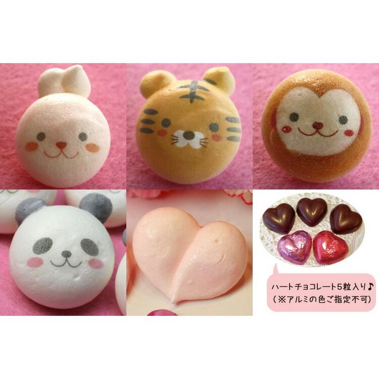 お家BOXに入った バレンタインわたろん5個入りギフト ハートのミニチョコ 5個付き 洋菓子 そっくり おもしろ かわいい 子供 お取り寄せ インスタ映え :wata-2011v10:シリアルマミーヤフーショップ - 通販 - Yahoo!ショッピング お家BOXに入った バレンタインわたろん5個入りギフト ハートのミニチョコ 5個付き 洋菓子 そっくり おもしろ かわいい 子供 お取り寄せ インスタ映え :wata-2011v10:シリアルマミーヤフーショップ - 通販 - Yahoo!ショッピング