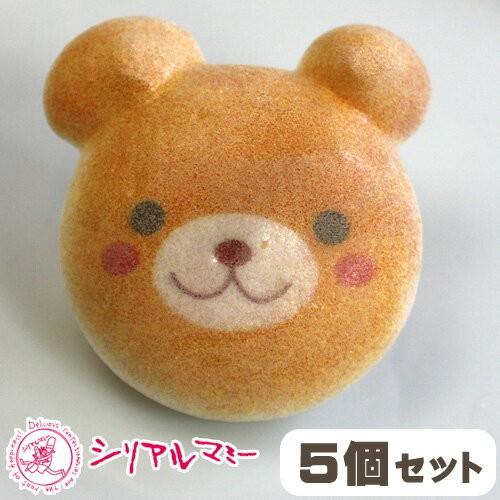 動物わたろん クマ 5個 洋菓子 そっくり おもしろ かわいい 子供 お取り寄せ インスタ映え 結婚内祝い お返し 可愛い ギフト 話題のスイーツ プチギフト Wata4 5set シリアルマミーヤフーショップ 通販 Yahoo ショッピング